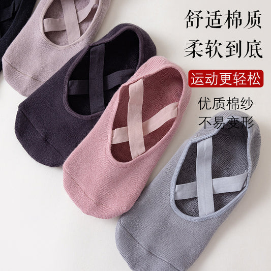 Non-slip yoga socks Pilates socks women's floor professional sports straps spring and summer cotton